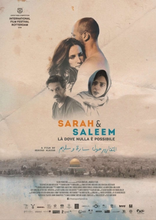Sarah & Saleem 2019