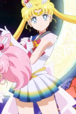 Pretty Guardian Sailor Moon Eternal - The Movie 2021